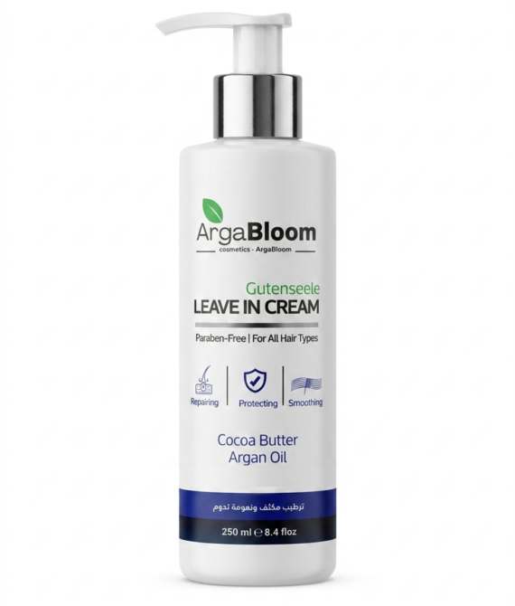 ArgaBloom Leave-In Cream with Cocoa Butter & Argan Oil